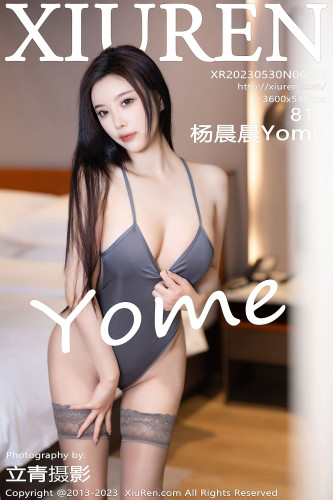 XiuRen秀人网-6825-杨晨晨Yome-灰色上衣黑色瑜伽裤-2023.05.30