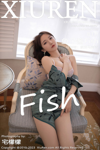 XiuRen秀人网-6893-鱼子酱Fish-墨绿色长旗袍性感内衣-2023.06.09