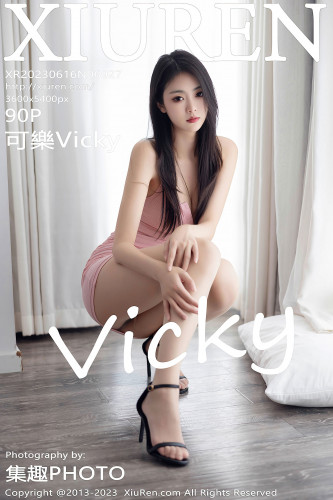 XiuRen秀人网-6927-可乐Vicky-粉色连衣短裙原色丝袜-2023.06.16