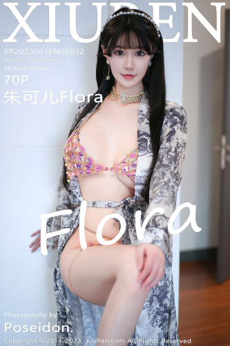 XiuRen秀人网-6932-朱可儿Flora-灰色睡袍性感花色内衣-2023.06.16