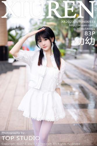 XiuRen秀人网-6933-幼幼-白色连衣短裙粉色情趣内衣-2023.06.16