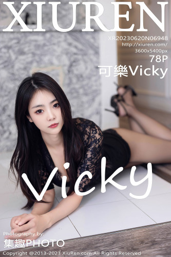 XiuRen秀人网-6948-可乐Vicky-黑色连衣短裙超薄黑丝-2023.06.20