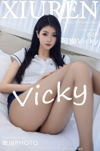 XiuRen秀人网-7027-可樂Vicky-白水手T牛仔裤黑丝-2023.07.05