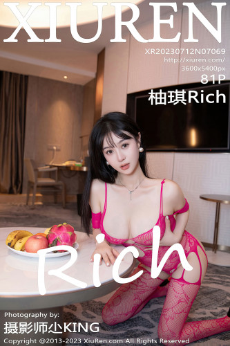 XiuRen秀人网-7069-柚琪Rich-粉红镂空情趣连体内衣-2023.07.12