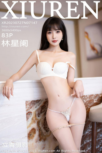 XiuRen秀人网-7147-林星阑-白衣粉裙白色内衣肉丝-2023.07.27