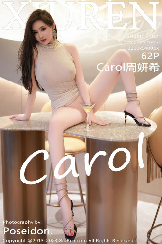 XiuRen秀人网-7187-Carol周妍希-米色礼服长裙大尺度真空-2023.08.04