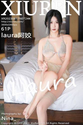 XiuRen秀人网-7244-laura阿姣-银色连衣短裙珠链式内衣-2023.08.17