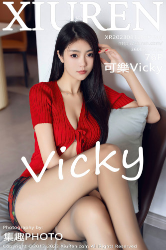 XiuRen秀人网-7249-可樂Vicky-红衫黑短裙原色丝袜-2023.08.18