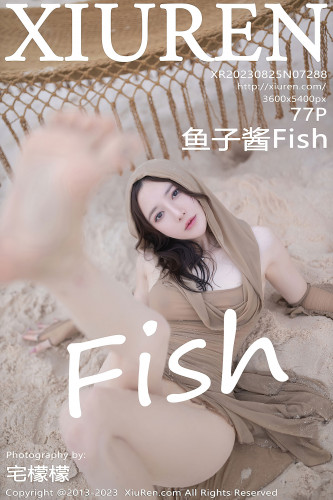 XiuRen秀人网-7288-鱼子酱Fish-米色长裙海边沙滩湿身-2023.08.25