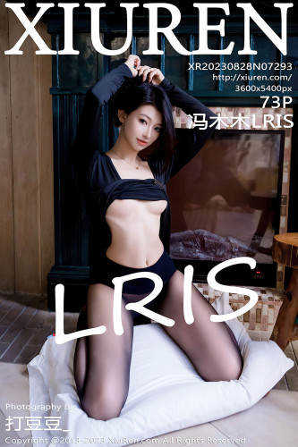 XiuRen秀人网-7293-冯木木LRIS-黑色长裙黑丝-2023.08.28
