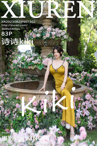 XiuRen秀人网-7302-诗诗kiki-黄色吊带长裙-2023.08.29