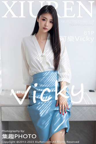 XiuRen秀人网-7314-可樂Vicky-白衬衫蓝短裙-2023.08.31