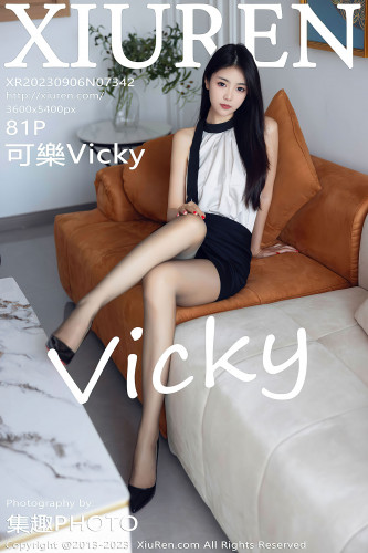 XiuRen秀人网-7342-可樂Vicky-黑白拼色连衣短裙黑丝-2023.09.06