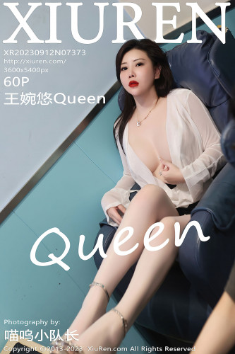 XiuRen秀人网-7373-王婉悠Queen-白纱上衣黑色短裙爆乳-2023.09.12