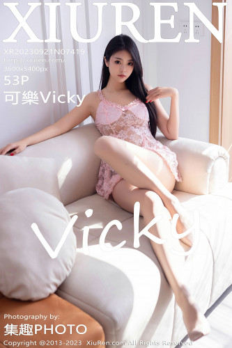 XiuRen秀人网-7419-可樂Vicky-粉色情趣睡裙-2023.09.21