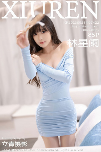 XiuRen秀人网-7422-林星阑-灰色OL套装淡蓝连衣短裙-2023.09.21