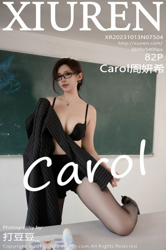 XiuRen秀人网-7504-Carol周妍希-女教师黑制服黑丝教室脱衣诱惑-2023.10.13