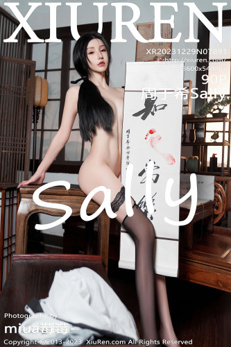 XiuRen秀人网-7891-周于希Sally-主题《与君把酒迎元旦》古风短袍黑丝-2023.12.29