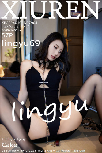 XiuRen秀人网-7904-lingyu69-黑衣黑短裙黑丝-2024.01.03