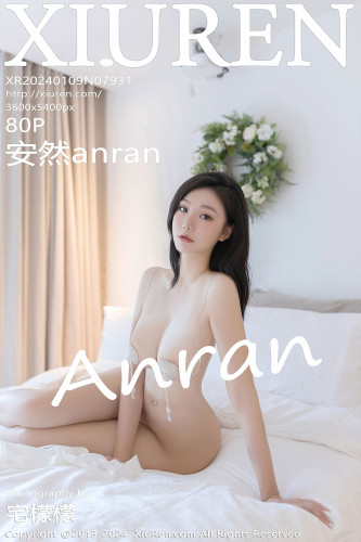 XiuRen秀人网-7931-安然anran-白色轻透薄纱情趣短裙爆乳-2024.01.09