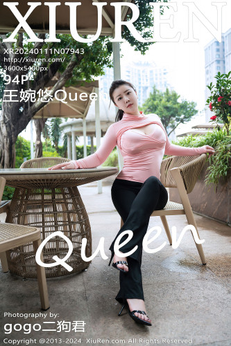 XiuRen秀人网-7943-王婉悠Queen-粉色上衣黑色瑜伽裤爆乳假阳具-2024.01.11