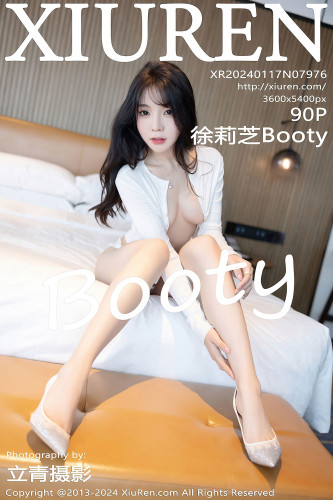 XiuRen秀人网-7976-徐莉芝Booty-淡蓝色连衣短裙白色内衣-2024.01.17