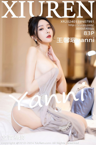 XiuRen秀人网-7991-王馨瑶yanni-金色礼服裙灰色轻透情趣睡裙-2024.01.19