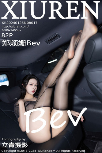 XiuRen秀人网-8017-郑颖姗Bev-黑色轻透T恤白短裙黑丝-2024.01.25