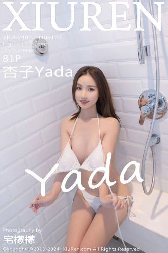 XiuRen秀人网-8123-杏子Yada-海边白色比基尼-2024.02.21