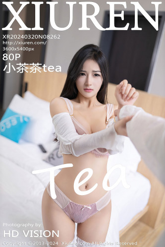 XiuRen秀人网-8262-小茶茶tea-白衬衫牛仔裤淡粉蕾丝内衣-2024.03.20