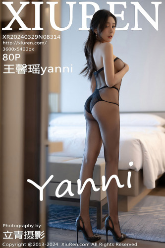 XiuRen秀人网-8314-王馨瑶yanni-哈尔滨旅拍-香车美女白衬衫黑短裙黑丝透视内衣-2024.03.29