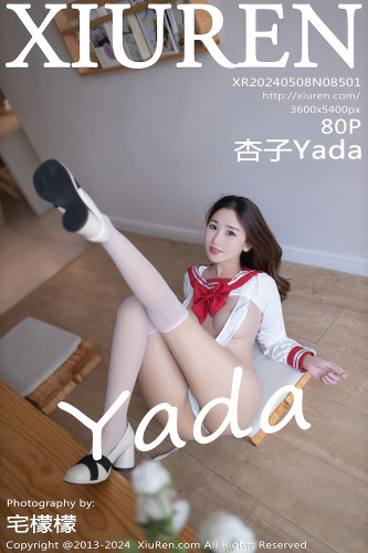 XiuRen秀人网-8501-杏子Yada-白色水手服-2024.05.08