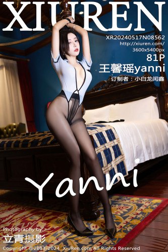 XiuRen秀人网-8562-王馨瑶yanni-哈尔滨旅拍-紫衣兔女郎-蓝色轻透女仆衬衫黑丝-2024.05.17