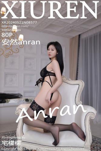 XiuRen秀人网-8577-安然anran-黑色蕾丝情趣内衣黑丝-2024.05.21