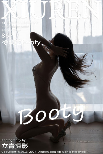 XiuRen秀人网-8629-徐莉芝Booty-紫金色连衣短裙珠链内衣爆乳-2024.05.30