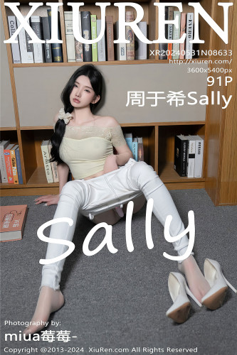 XiuRen秀人网-8633-周于希Sally-长白山旅拍-《图书馆隐秘的角落》-浅绿T白牛仔裤自慰-2024.05.31