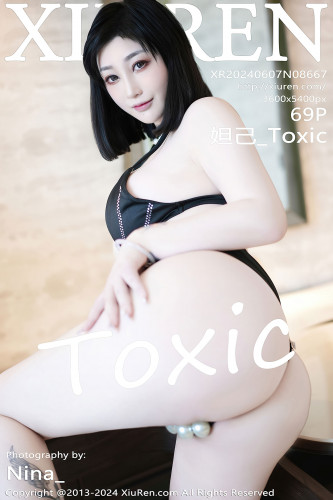 XiuRen秀人网-8667-妲己_Toxic-黑短裙内衣爆乳珍珠内裤-2024.06.07