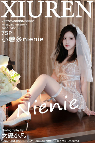 XiuRen秀人网-8991-小薯条nienie-白色连衣短裙白色透视情趣婚纱爆乳-2024.08.09