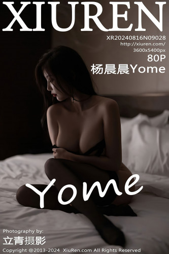 XiuRen秀人网-9028-杨晨晨Yome-黑色镂空吊带裙情趣内衣-2024.08.16