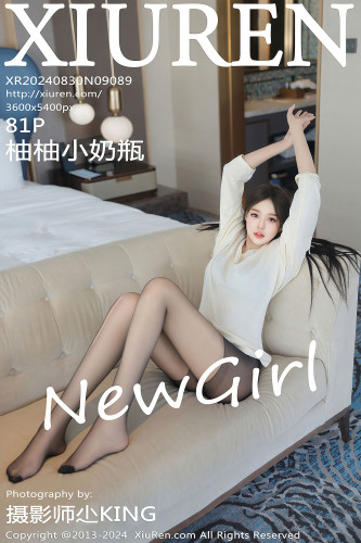 XiuRen秀人网-9089-柚柚小奶瓶-首套写真-宽松白T黑丝浴室湿身-2024.08.30