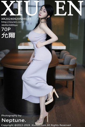 XiuRen秀人网-9183-允爾-浅灰紧身裙肉丝-2024.09.20
