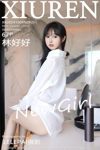 XiuRen秀人网-9251-林好好-首套写真-白色衬衣萝莉-2024.10.09