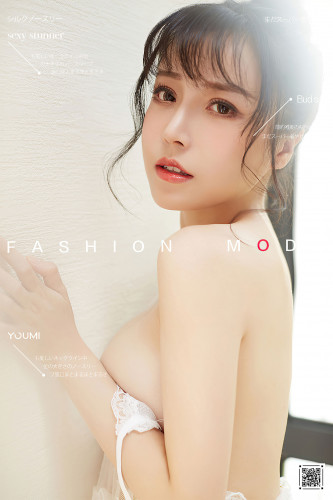 YouMi尤蜜-2020.11.17-白亦Ada-《少女萌主》