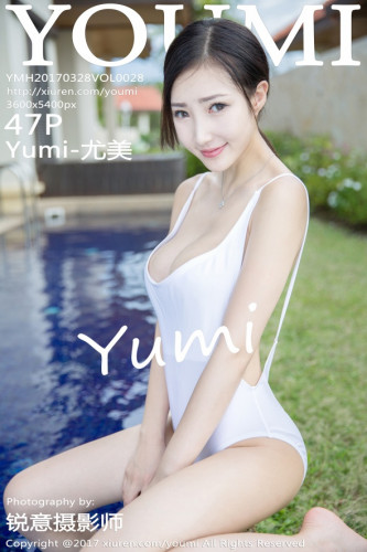 YouMi尤蜜荟-028-Yumi尤美-《沙巴旅拍第1套》-2017.03.28