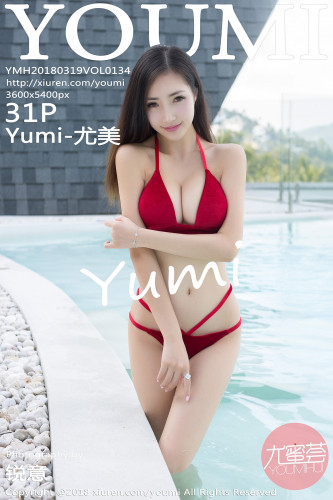 YouMi尤蜜荟-134-Yumi尤美-《苏梅岛旅拍》-2018.03.19
