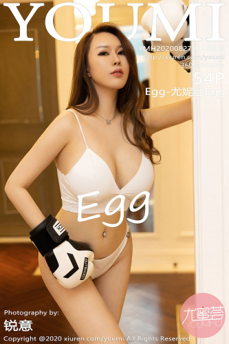 YouMi尤蜜荟-516-尤妮丝Egg-《拳击手主题系列》-2020.08.27