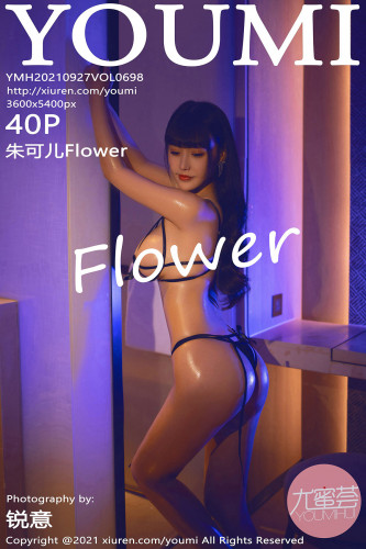 YouMi尤蜜荟-698-朱可儿Flower-桂林旅拍-暗色灯光情趣内衣-2021.09.27