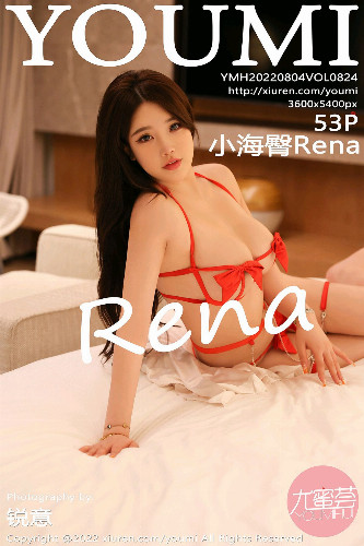 YouMi尤蜜荟-824-小海臀Rena-红绳内衣