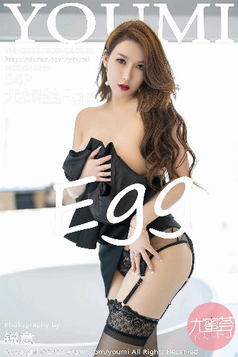YouMi尤蜜荟-826-尤妮丝Egg-黑衣蕾丝