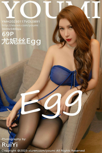 YouMi尤蜜荟-891-尤妮丝Egg-性感蓝色轻透服饰超薄黑丝-2023.01.17